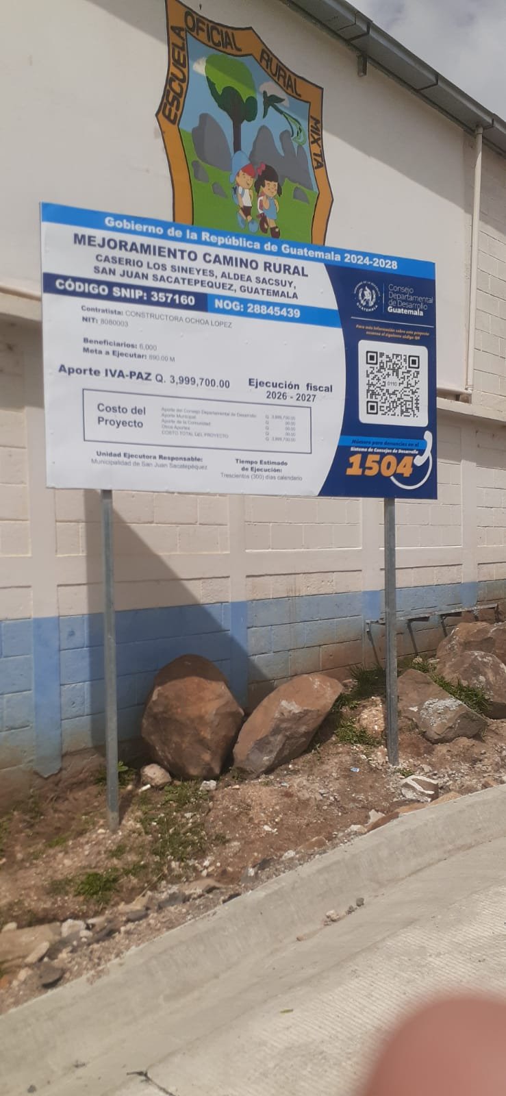 Avance de obra del 17/07/2026 — foto 3